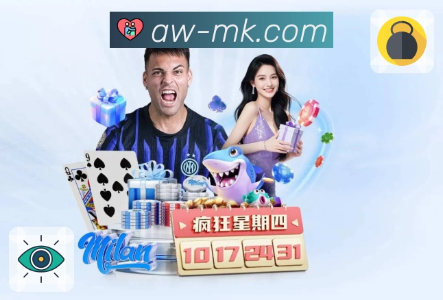 体育赛事直播与数据服务平台