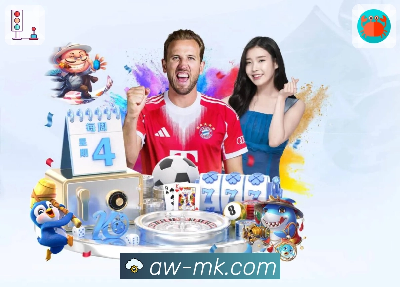 支付渠道聚合
